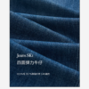 Custom Women's Stretch Denim Skinny Blue Jeans - view 3
