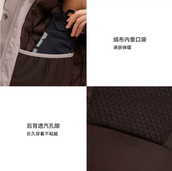 Custom Women's Down Filled Cropped Pink Puffer Jacket - view 3 Custom Women's Down Filled Cropped Pink Puffer Jacket - view 3