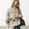 Custom Women's Merino Wool Jacquard Turtleneck Oversized Sand Sweater